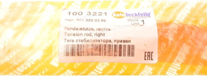 Autotechteile 100 3221