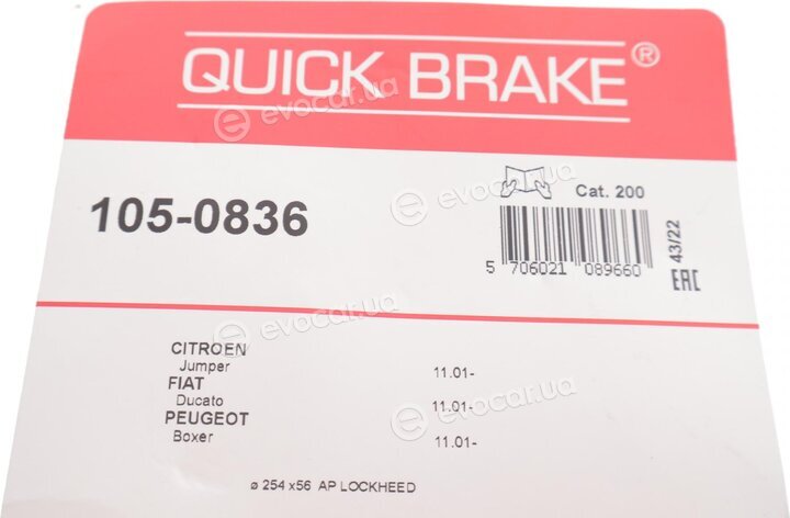 Kawe / Quick Brake 105-0836