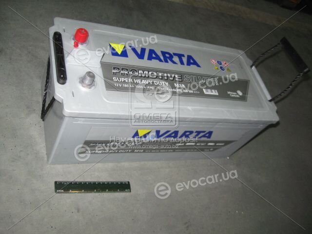 Varta 680108100A722