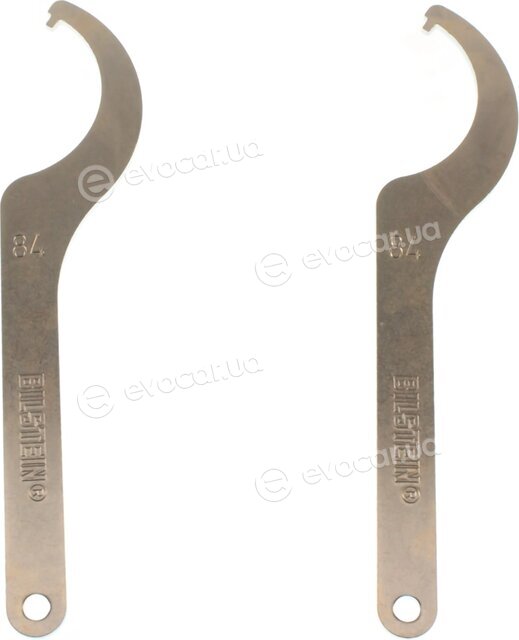 Bilstein 48-132633