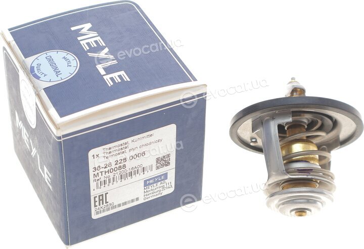 Meyle 36-28 228 0006