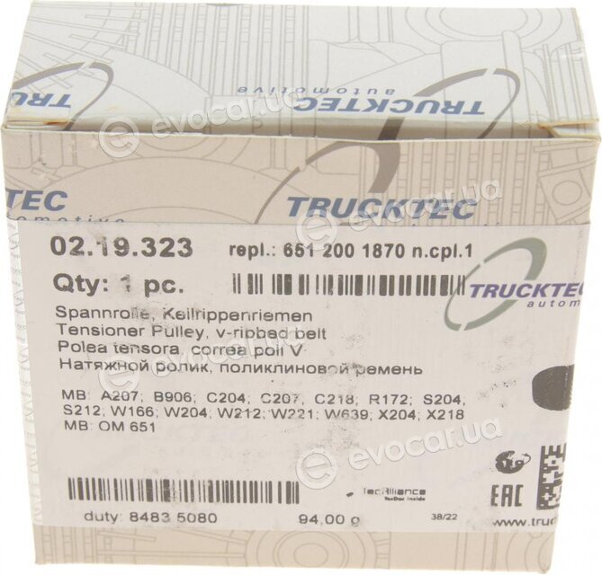 Trucktec 02.19.323