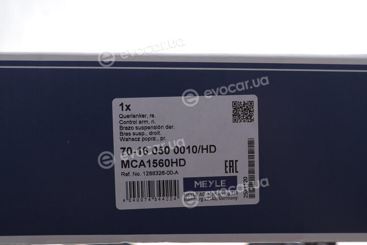 Meyle 70-16 050 0010/HD