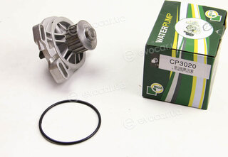 BGA CP3020