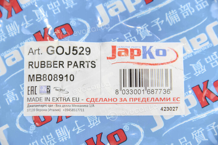 Japko GOJ529