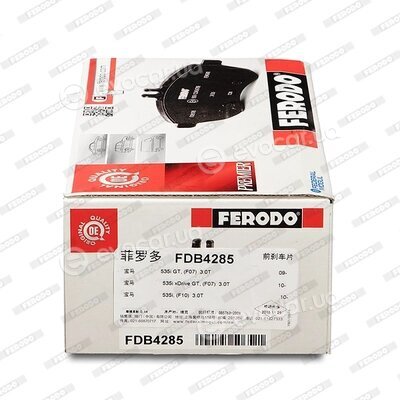 Ferodo FDB4285