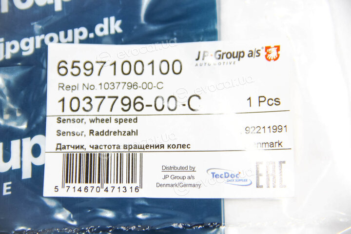 JP Group 6597100100