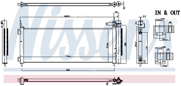 Nissens 941179