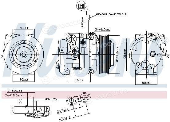 Nissens 890093