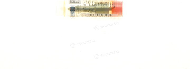 Bosch 0 433 171 855