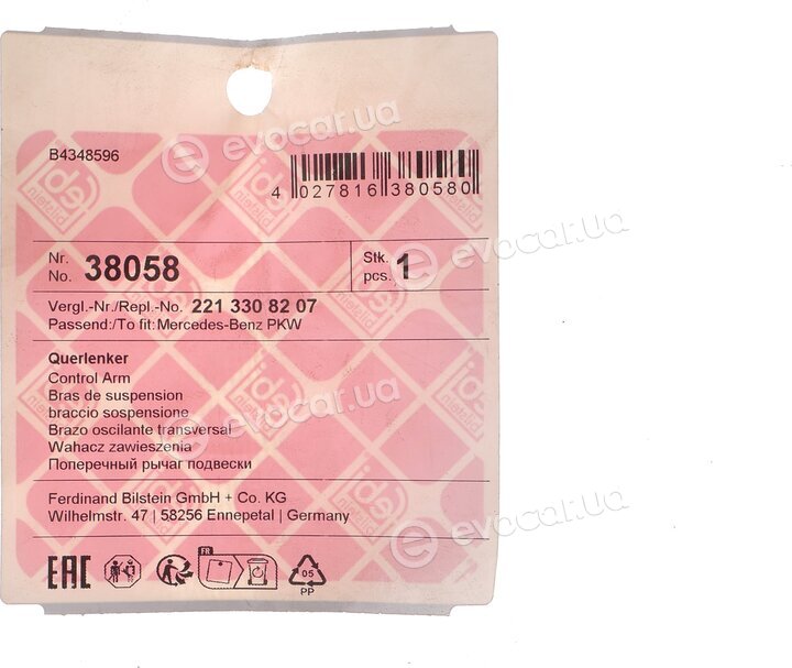 Febi 38058