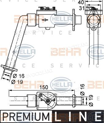 Mahle CV 7 000P