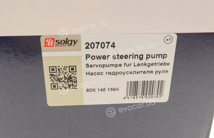 Solgy 207074