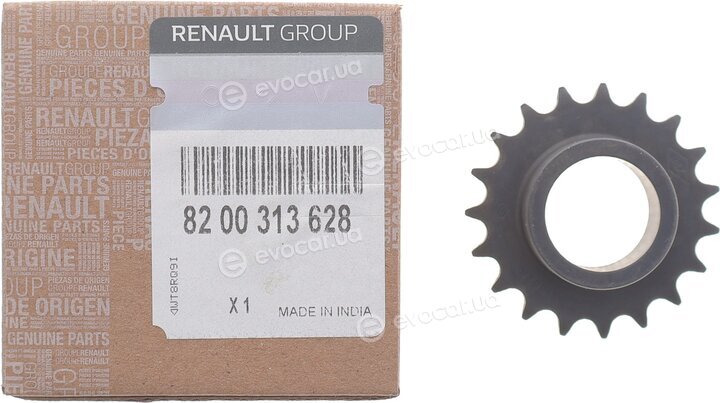 Renault / Nissan 8200313628