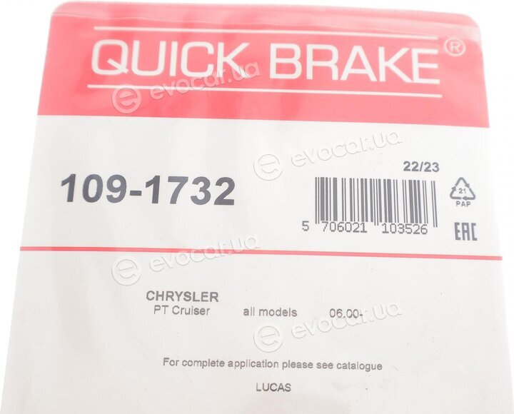 Kawe / Quick Brake 109-1732