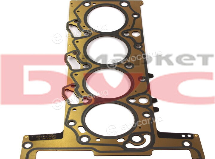 Mopar (PSA / FCA) 0209ES