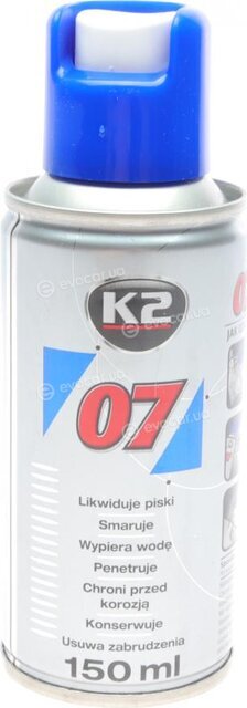 K2 0715