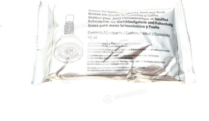 Metelli 13-0303