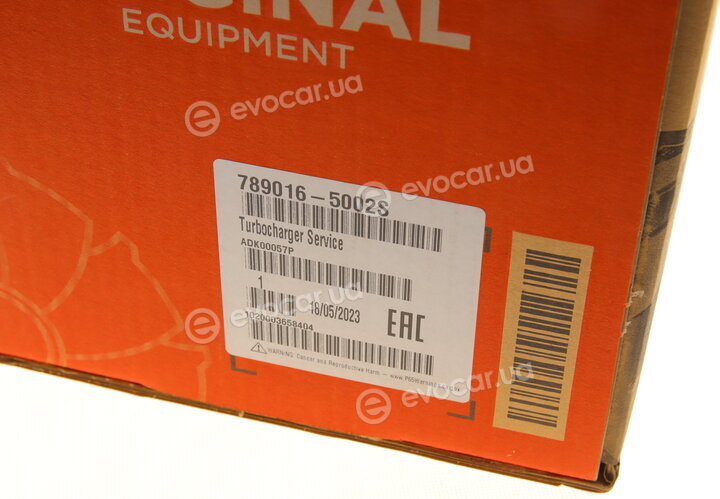 Garrett 789016-5002S