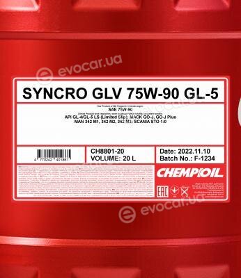 Chempioil CH8801-20
