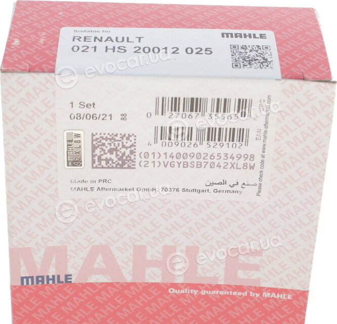 Mahle 021 HS 20012 025