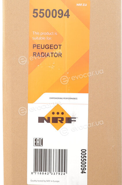 NRF 550094