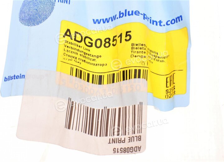 Blue Print ADG08515