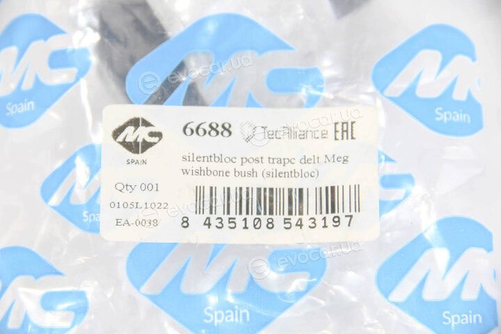 Metalcaucho / STC 06688