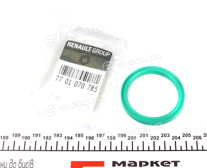 Renault / Nissan 7701070785