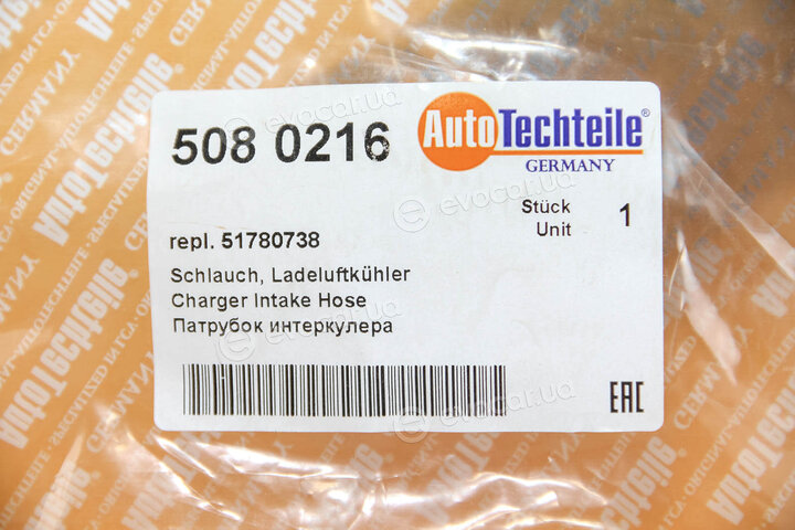 Autotechteile 508 0216