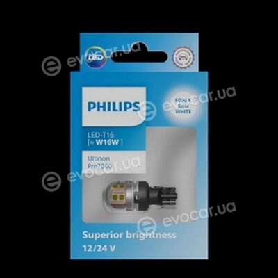 Philips 11067CU70X1