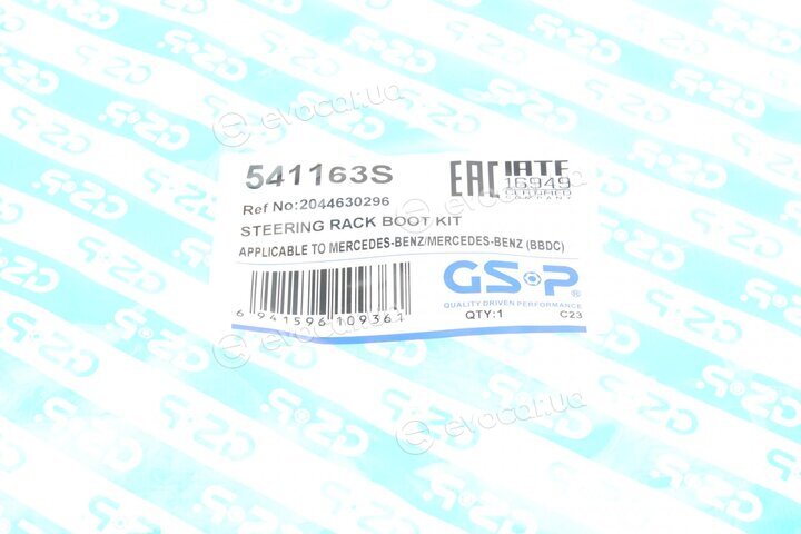 GSP 541163S