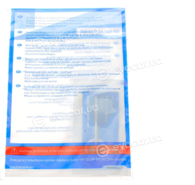 Blue Print ADT330196