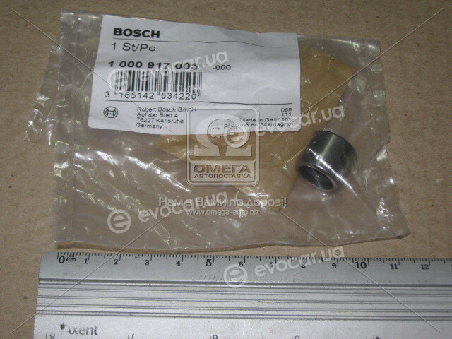 Bosch 1 000 917 005