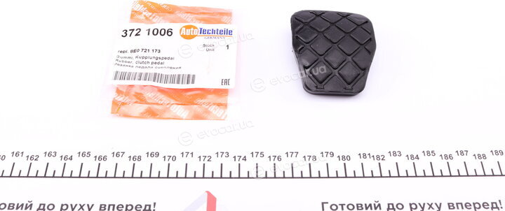 Autotechteile 372 1006