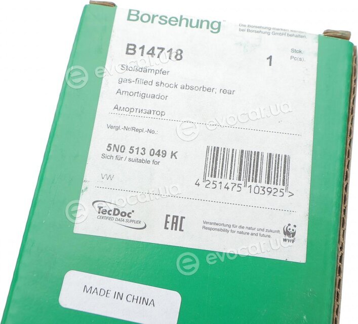 Borsehung B14718