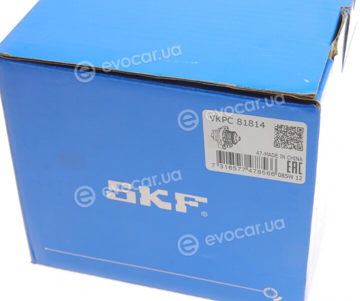 SKF VKPC 81814