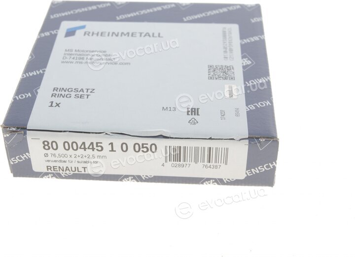 Kolbenschmidt 800044510050