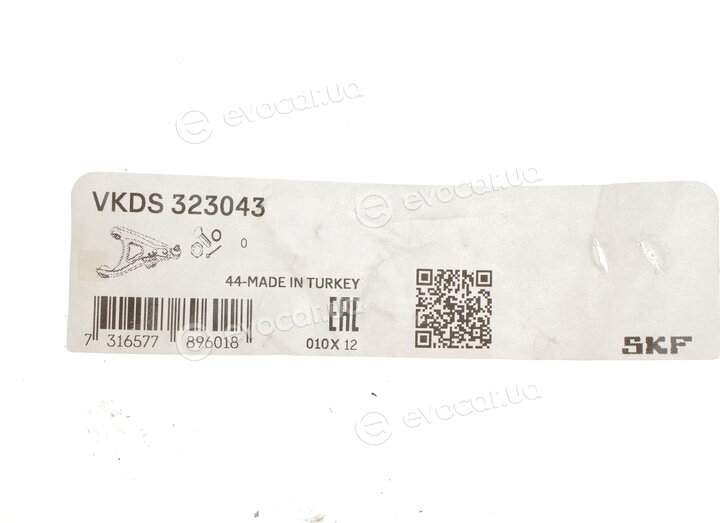 SKF VKDS 323043