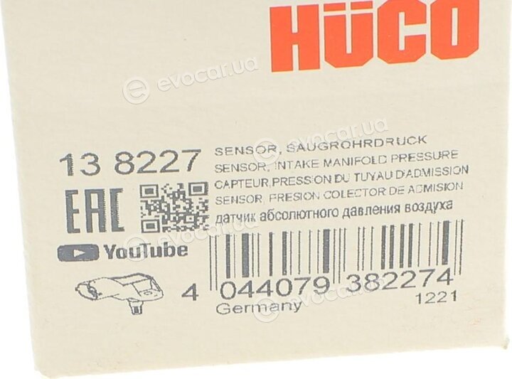 Astemo (Hitachi) / Huco 138227