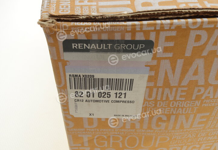 Renault / Nissan 8201025121