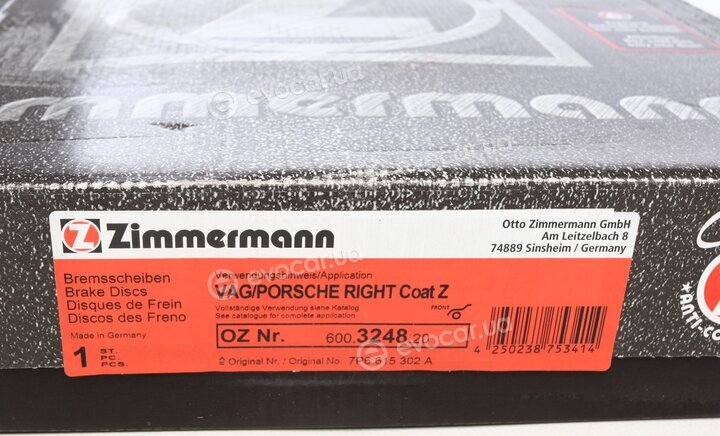 Zimmermann 600.3248.20