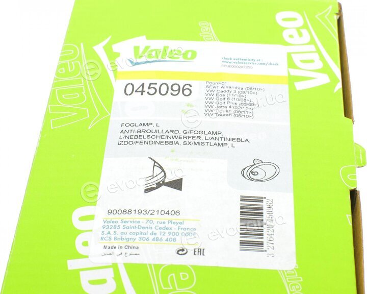 Valeo 045096