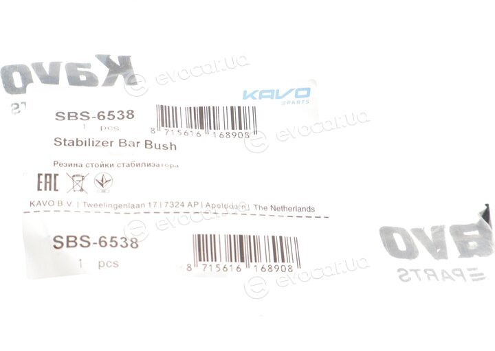 Kavo SBS-6538