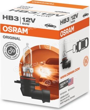 Osram 9005