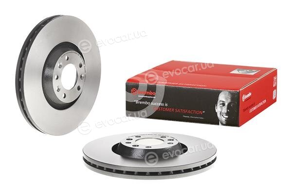 Brembo 09.8670.11