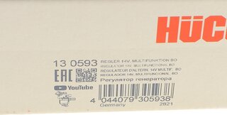 Astemo (Hitachi) / Huco 130593