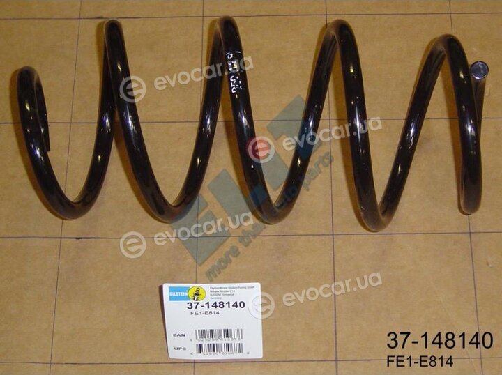 Bilstein 37-148140