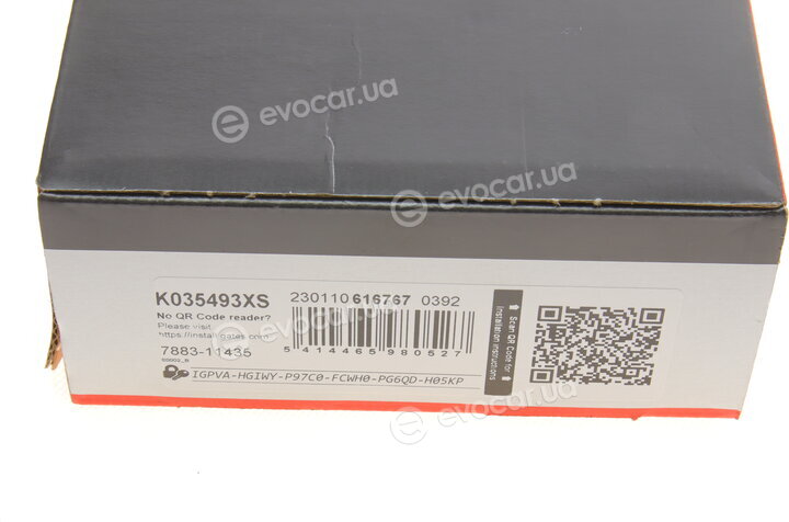 Gates K035493XS