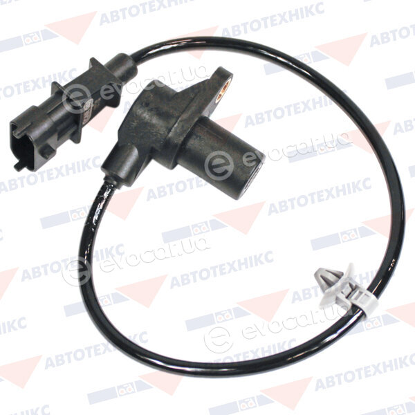 HC Cargo 150728